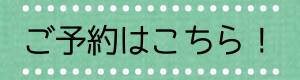 1995年創立